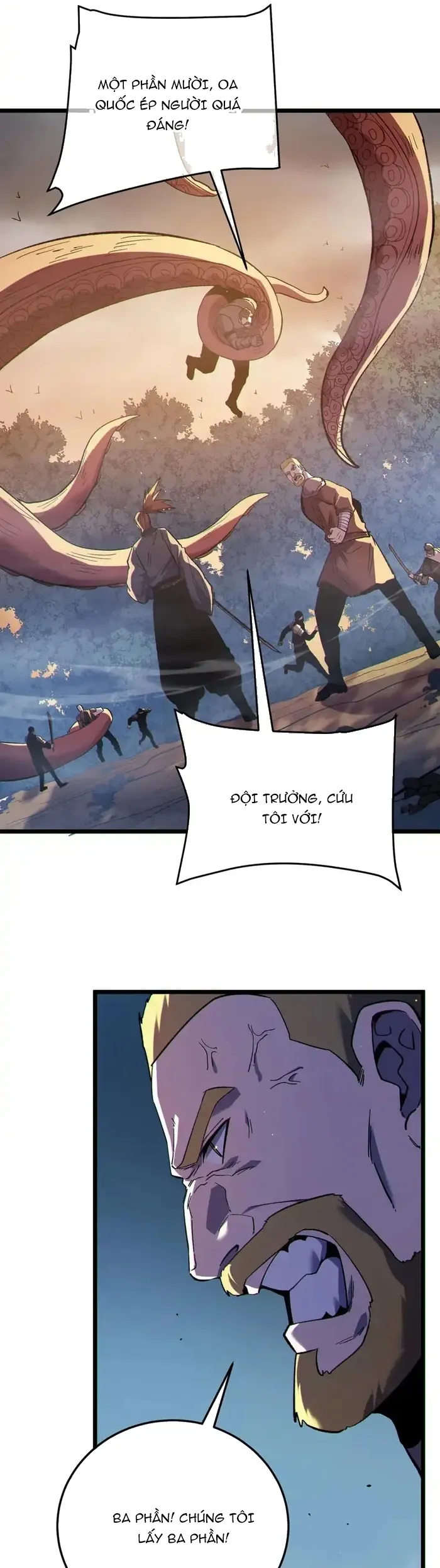 Vô Địch Bị Động Tạo Ra Tấn Sát Thương - Chương 127 - Trang 39