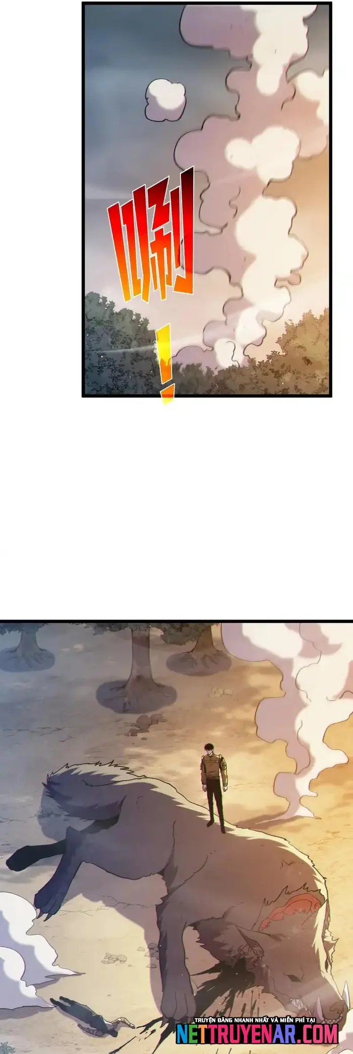 Vô Địch Bị Động Tạo Ra Tấn Sát Thương - Chương 127 - Trang 13