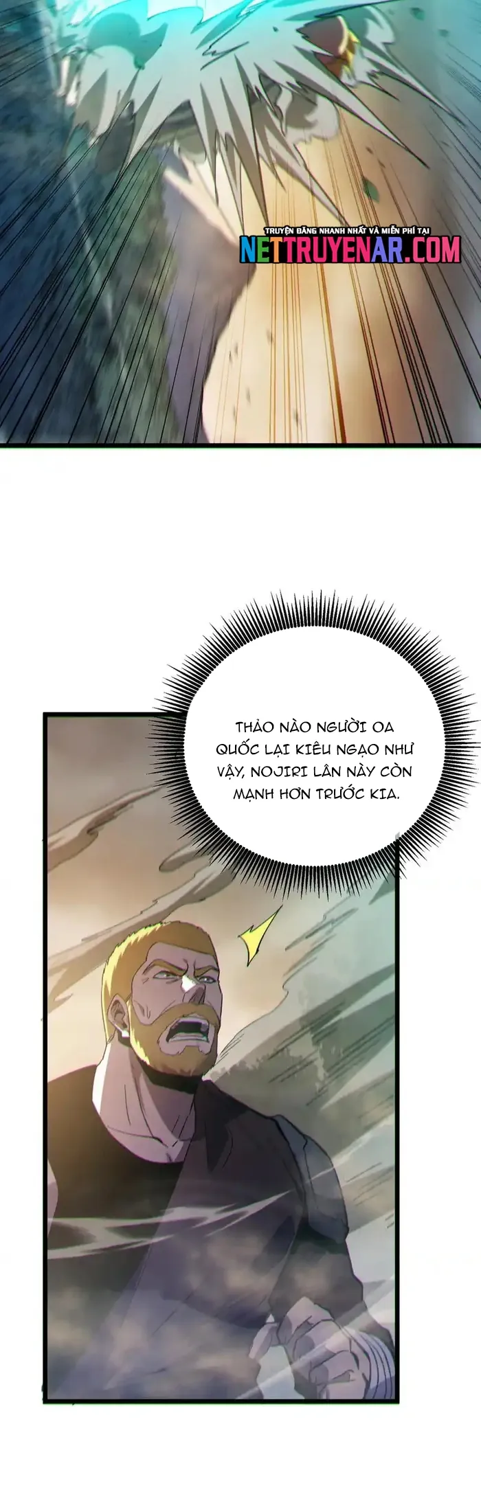 Vô Địch Bị Động Tạo Ra Tấn Sát Thương - Chương 127 - Trang 44