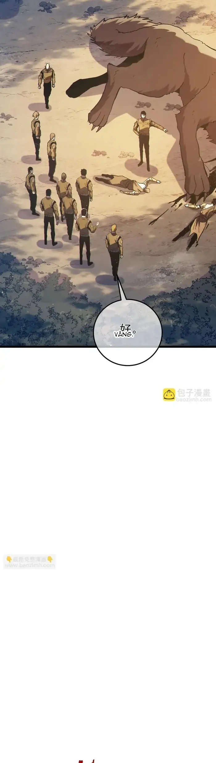 Vô Địch Bị Động Tạo Ra Tấn Sát Thương - Chương 127 - Trang 21