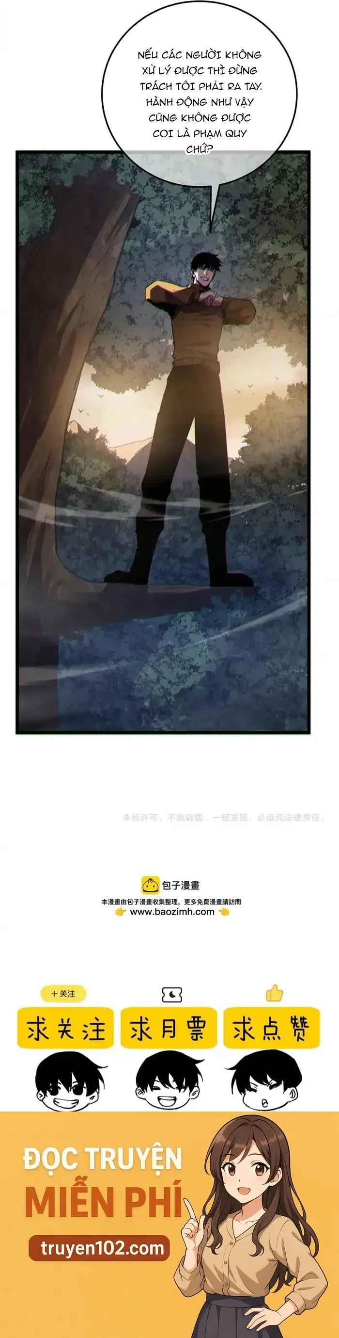 Vô Địch Bị Động Tạo Ra Tấn Sát Thương - Chương 127 - Trang 48