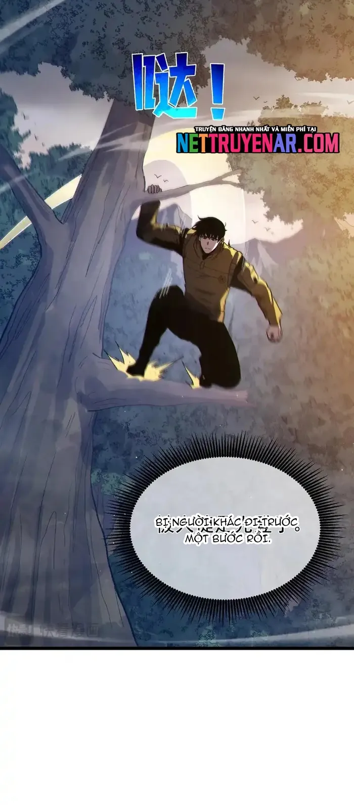 Vô Địch Bị Động Tạo Ra Tấn Sát Thương - Chương 127 - Trang 24