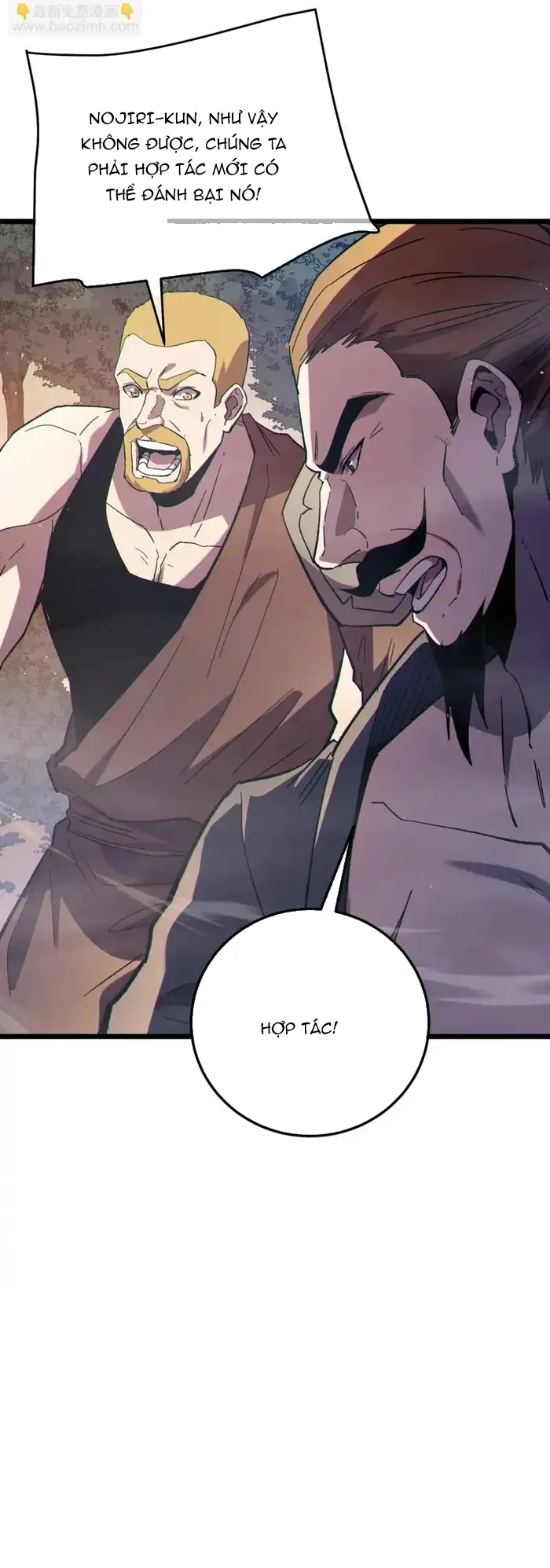 Vô Địch Bị Động Tạo Ra Tấn Sát Thương - Chương 127 - Trang 37