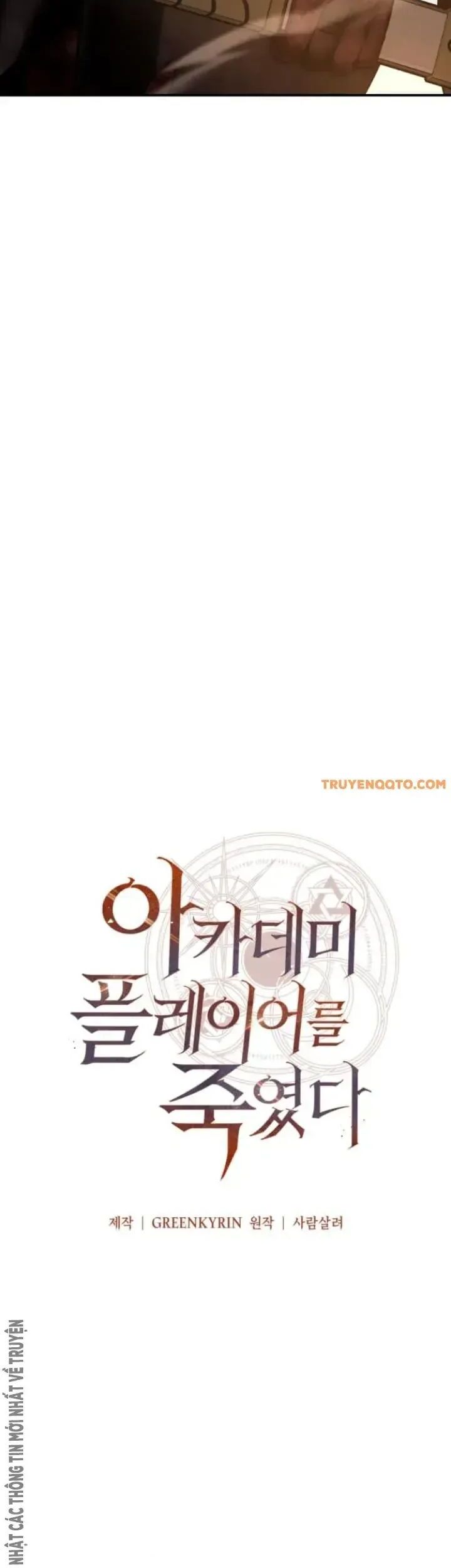 Fate/Extra Ccc Fox Tail - Chương 65 - Trang 80