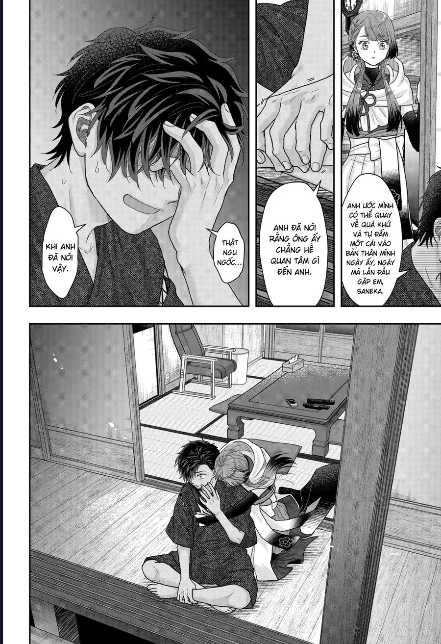 Saneka No Yomeiri - Chương 20 - Trang 14