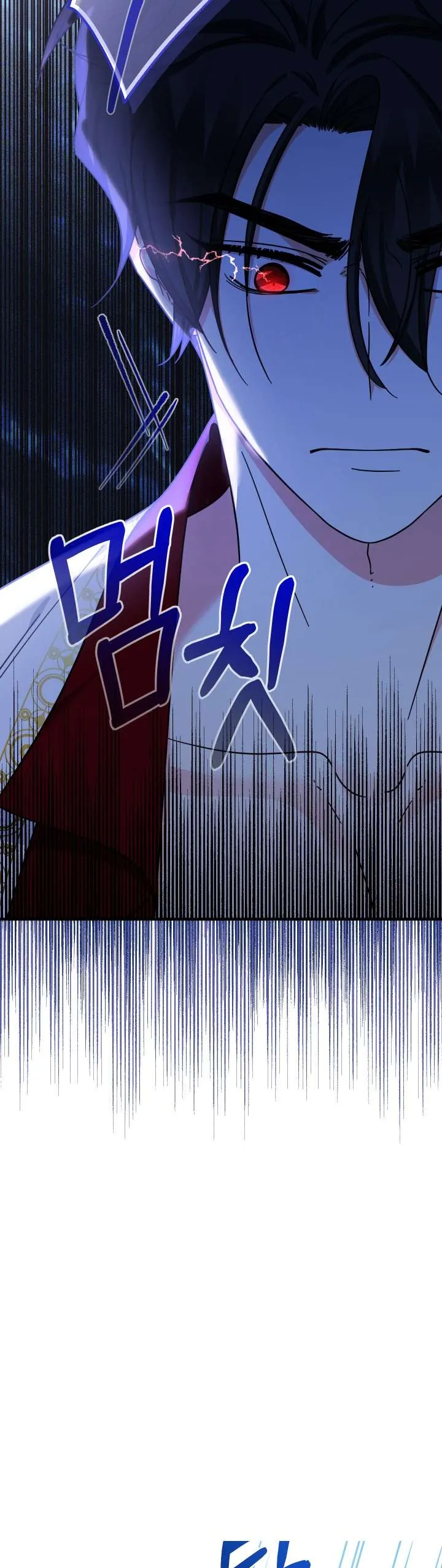 [Pnt] Tiểu Thư Tích Tiền Đi Bụi - Chương 18 - Trang 6