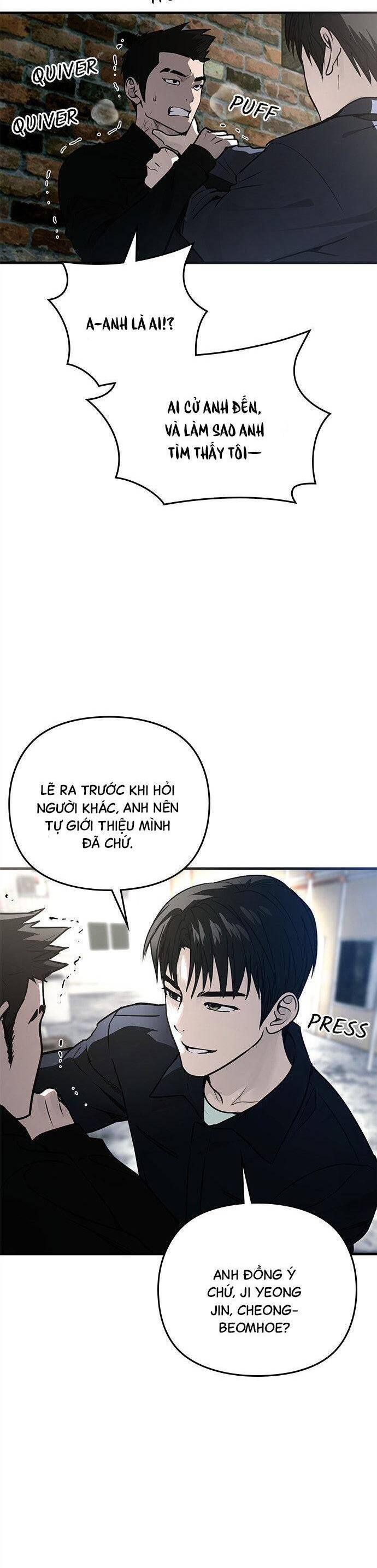Nhật Ký Tình Yêu Mù Mờ Của Tôi - Chương 21 - Trang 40