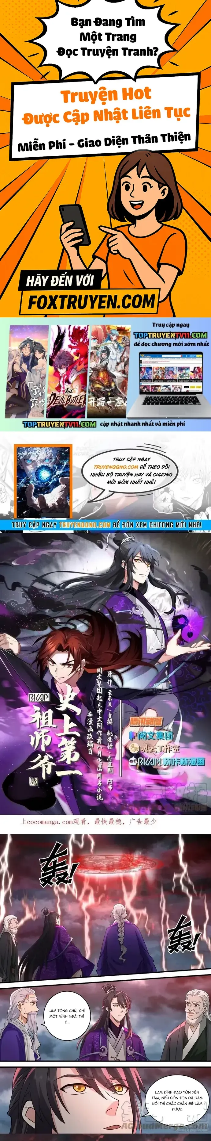 Tổ Sư Gia Đứng Đầu Lịch Sử - Chương 283 - Trang 1