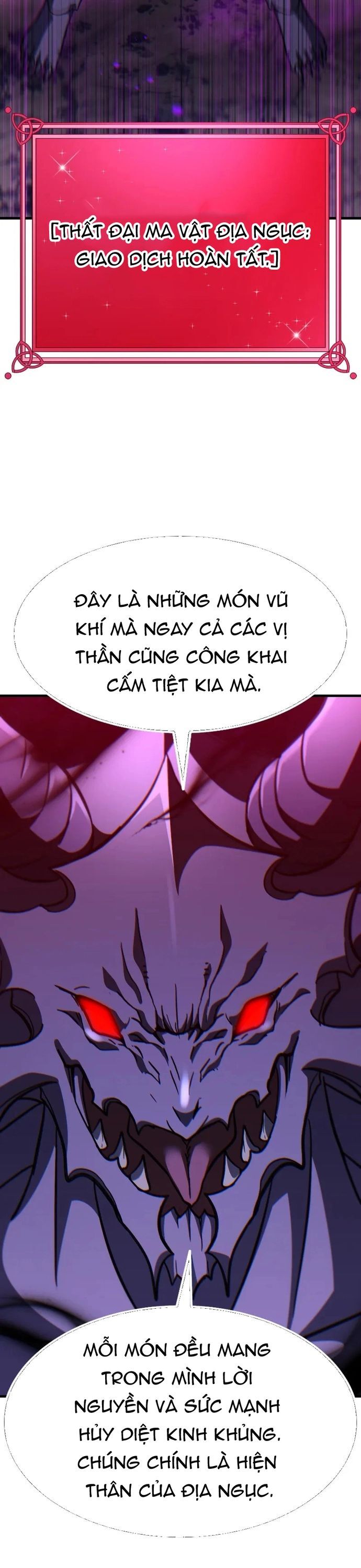 Shipper Của Thần - Chương 81 - Trang 48