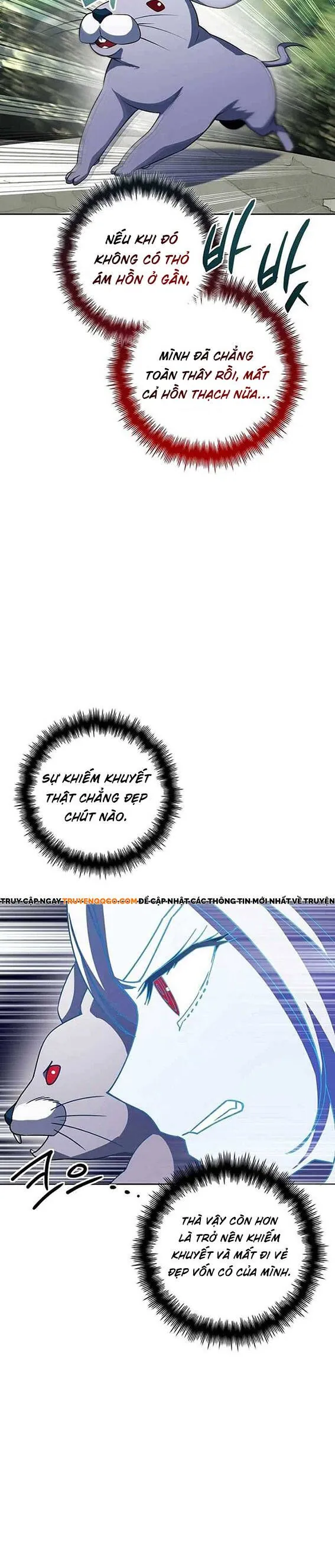 Tôi Trở Thành Bạn Thời Thơ Ấu Của Boss - Chương 39 - Trang 19