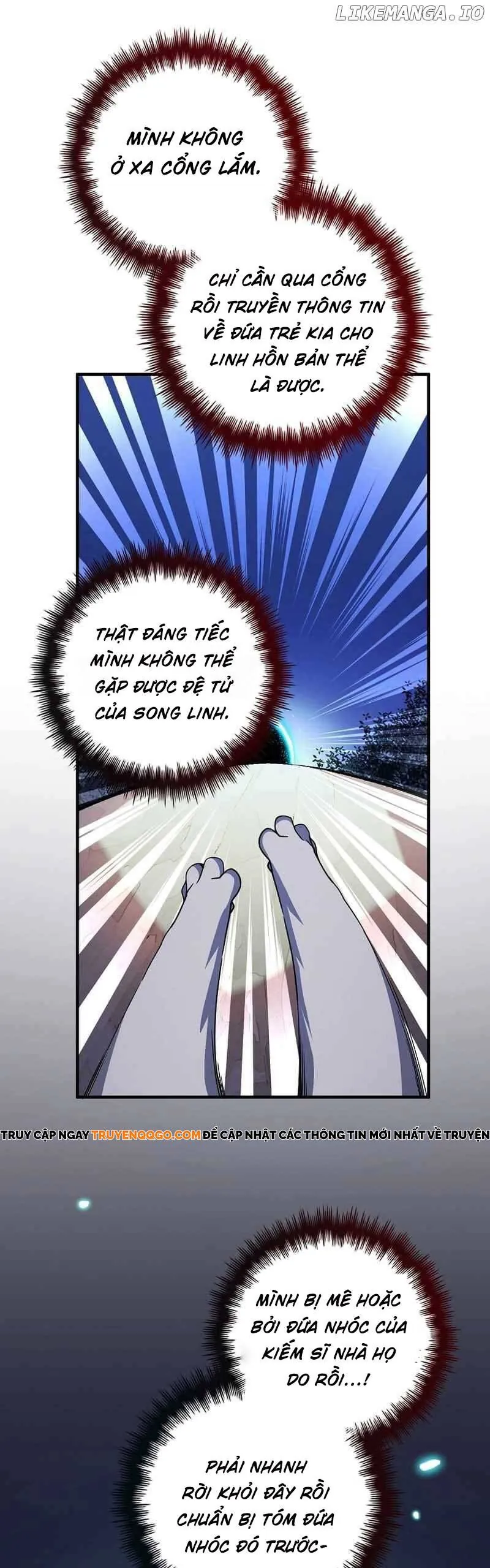 Tôi Trở Thành Bạn Thời Thơ Ấu Của Boss - Chương 39 - Trang 20