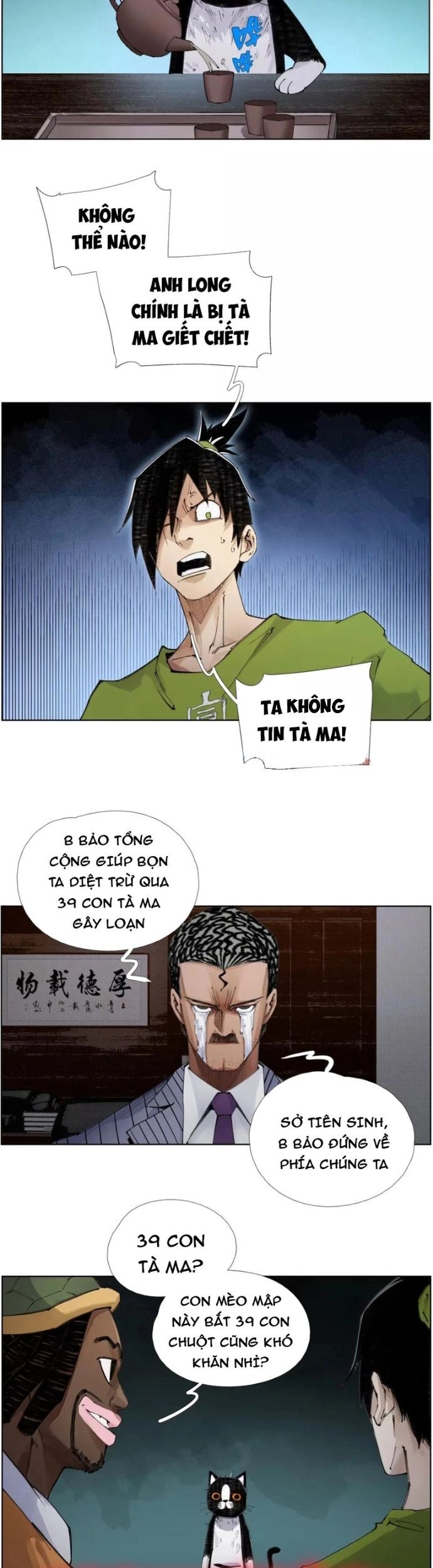 Tiền Liệt Tiên