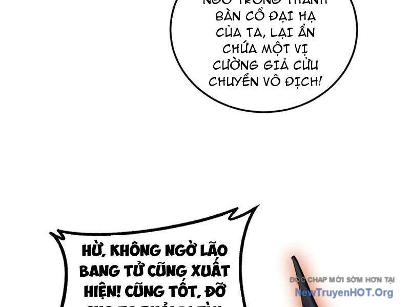 Ta Là Chúa Tể Trùng Độc - Chương 78 - Trang 25