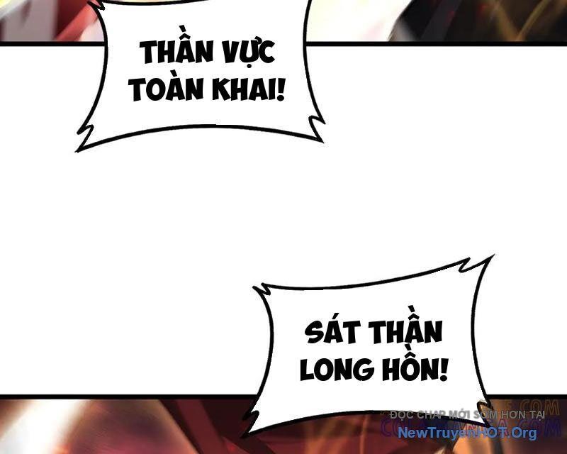 Ta Là Chúa Tể Trùng Độc - Chương 78 - Trang 71