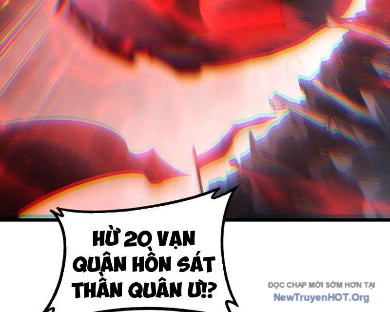 Ta Là Chúa Tể Trùng Độc - Chương 78 - Trang 54