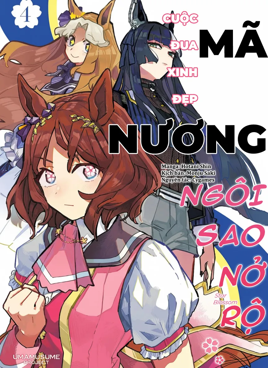 Uma Musume Pretty Derby: Star Blossom - Chương 29 - Trang 3
