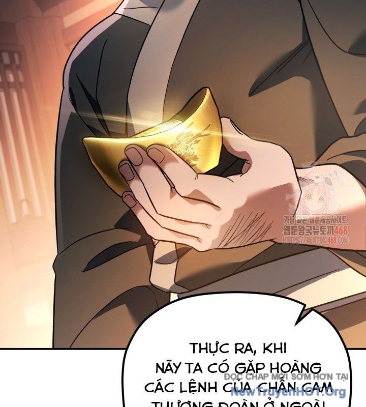 Tiểu Công Tử Của Ân Hạ Thương Đoàn - Chương 17 - Trang 21