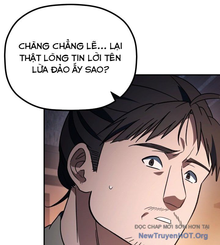 Tiểu Công Tử Của Ân Hạ Thương Đoàn - Chương 17 - Trang 12