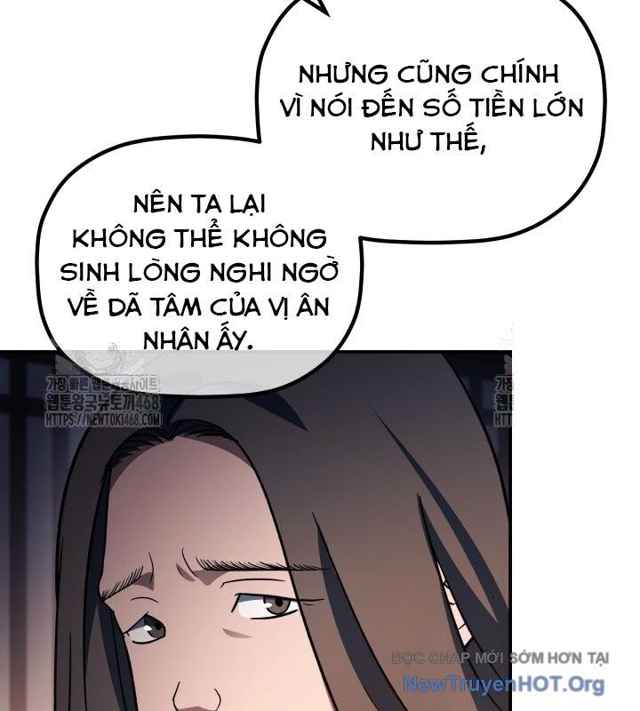 Tiểu Công Tử Của Ân Hạ Thương Đoàn - Chương 17 - Trang 10