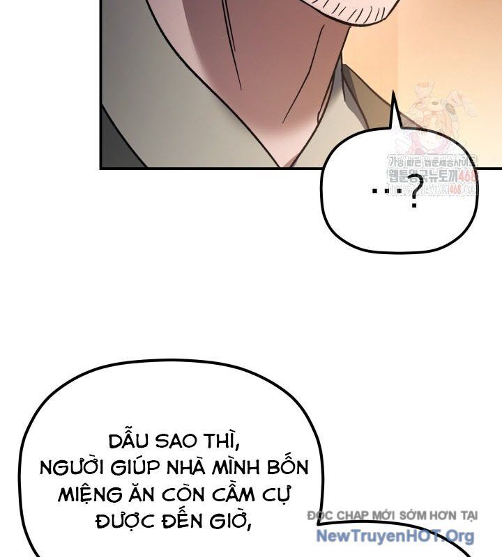 Tiểu Công Tử Của Ân Hạ Thương Đoàn - Chương 17 - Trang 13