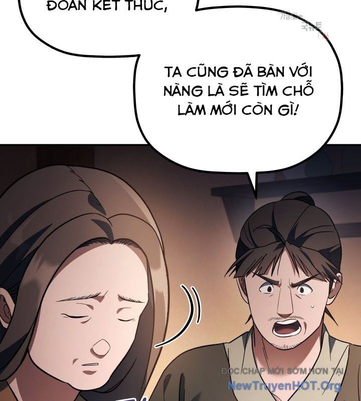 Tiểu Công Tử Của Ân Hạ Thương Đoàn - Chương 17 - Trang 16