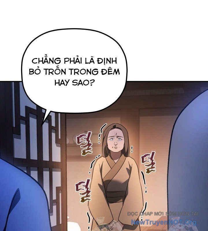 Tiểu Công Tử Của Ân Hạ Thương Đoàn - Chương 17 - Trang 47