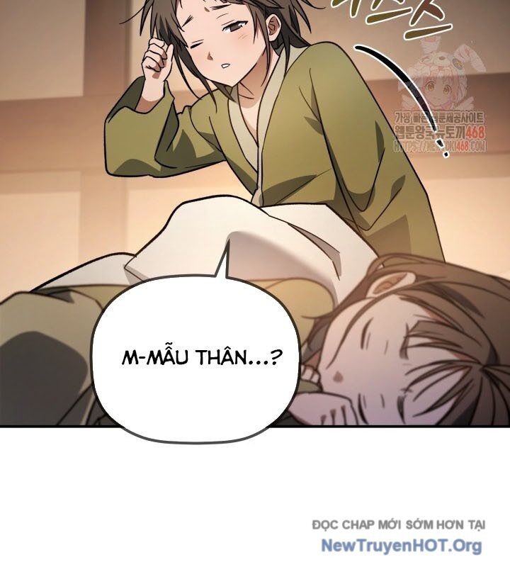 Tiểu Công Tử Của Ân Hạ Thương Đoàn - Chương 17 - Trang 52