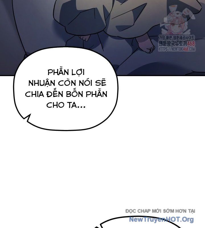 Tiểu Công Tử Của Ân Hạ Thương Đoàn - Chương 17 - Trang 9