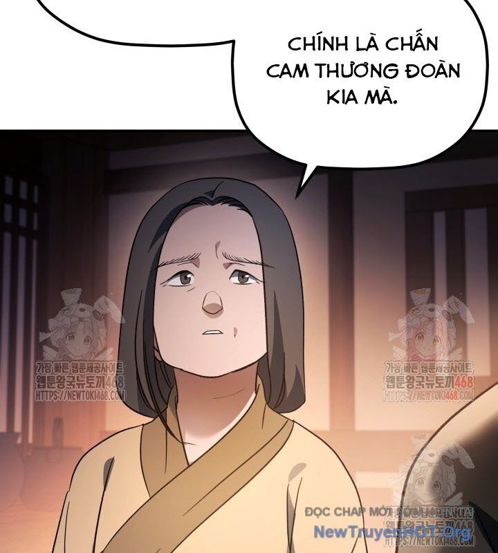 Tiểu Công Tử Của Ân Hạ Thương Đoàn - Chương 17 - Trang 14