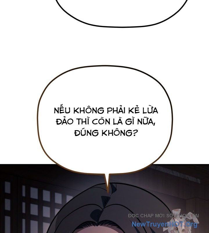Tiểu Công Tử Của Ân Hạ Thương Đoàn - Chương 17 - Trang 26