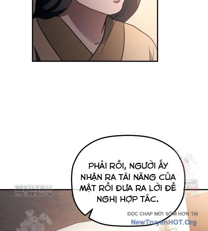 Tiểu Công Tử Của Ân Hạ Thương Đoàn - Chương 17 - Trang 7