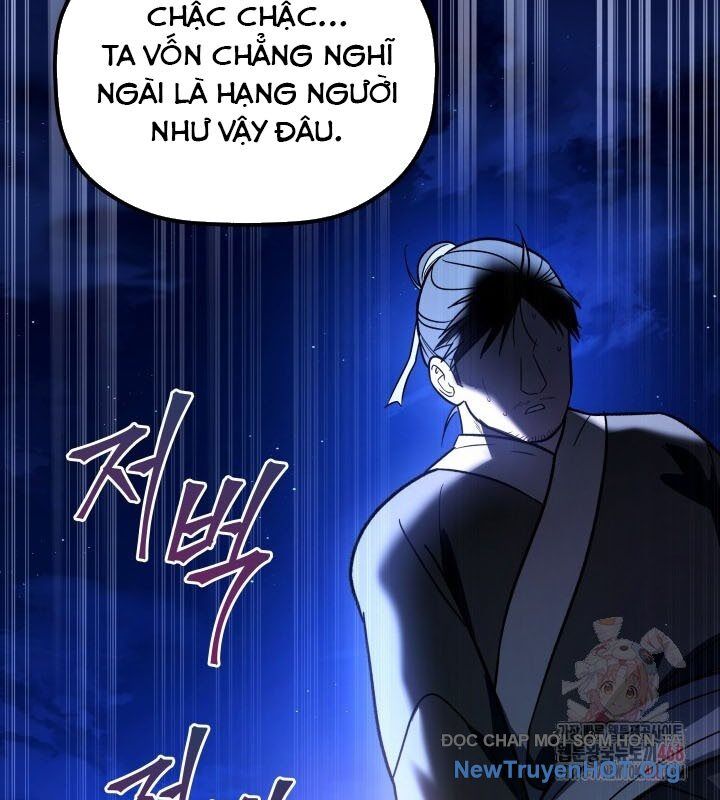 Tiểu Công Tử Của Ân Hạ Thương Đoàn - Chương 17 - Trang 44