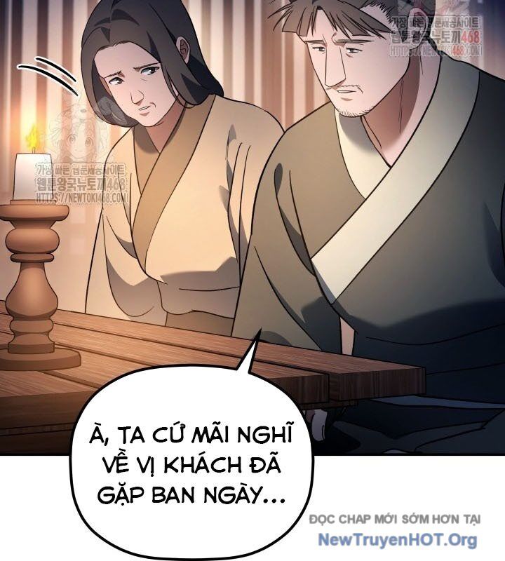 Tiểu Công Tử Của Ân Hạ Thương Đoàn - Chương 17 - Trang 5