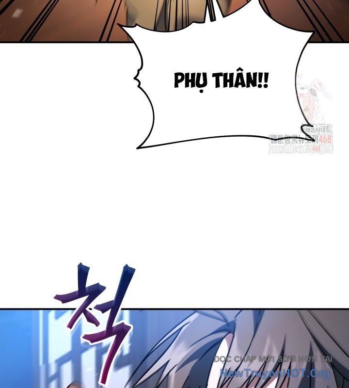 Tiểu Công Tử Của Ân Hạ Thương Đoàn - Chương 17 - Trang 67