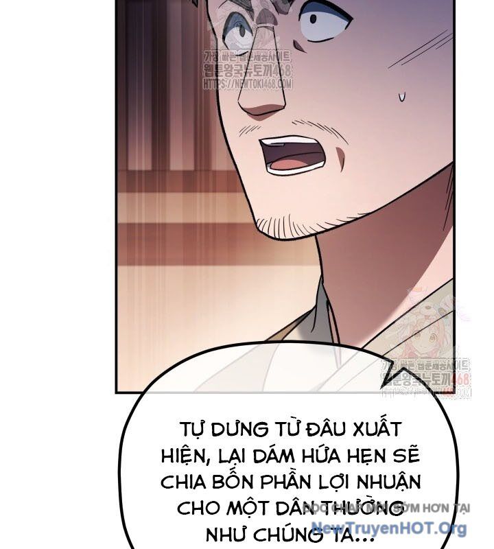 Tiểu Công Tử Của Ân Hạ Thương Đoàn - Chương 17 - Trang 25