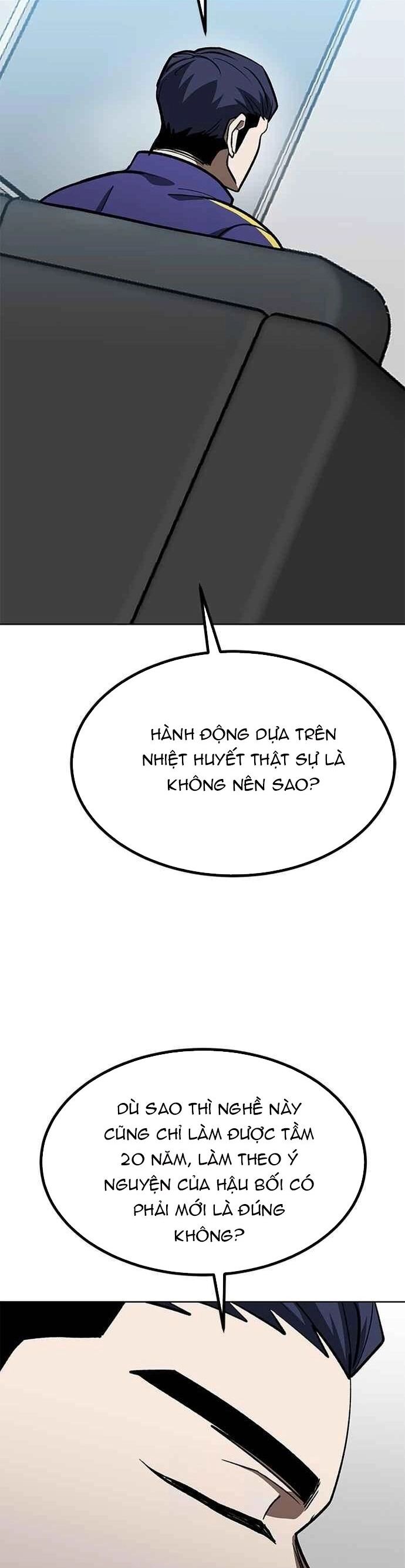 Nhà Vô Địch Kalli - Chương 128 - Trang 27