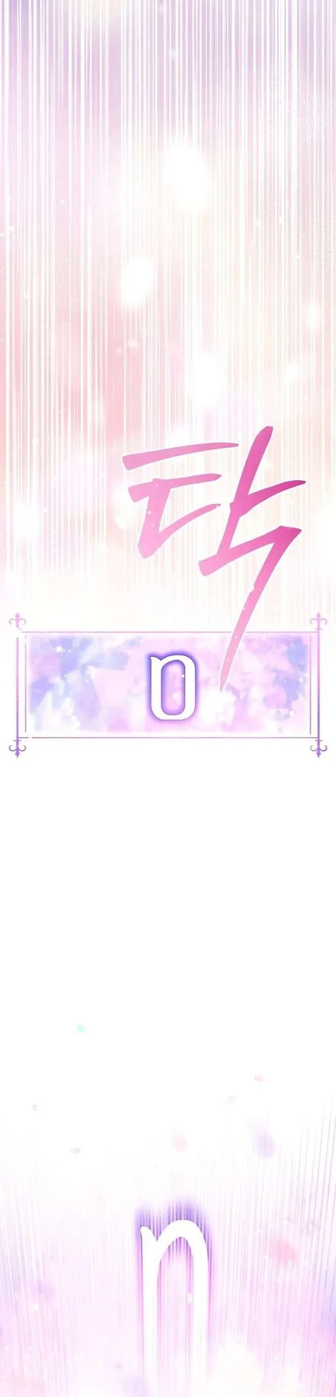 [Pnt] Tiểu Thư Tích Tiền Đi Bụi - Chương 46 - Trang 47