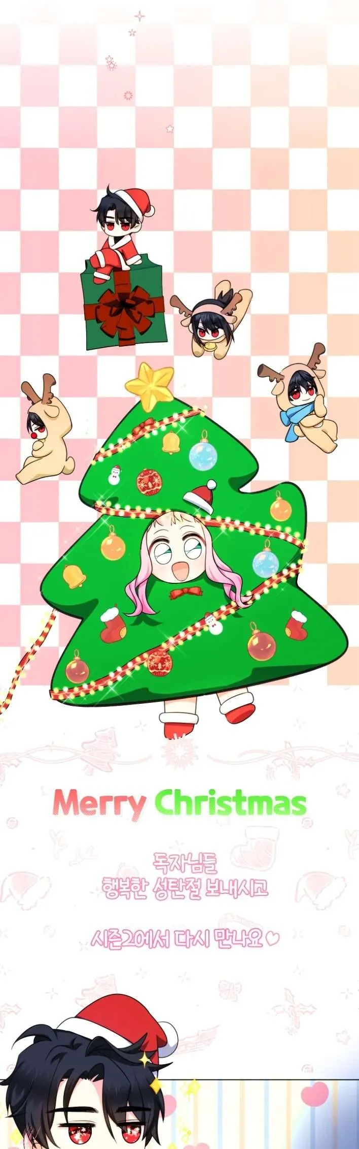 [Pnt] Tiểu Thư Tích Tiền Đi Bụi - Chương 46 - Trang 52