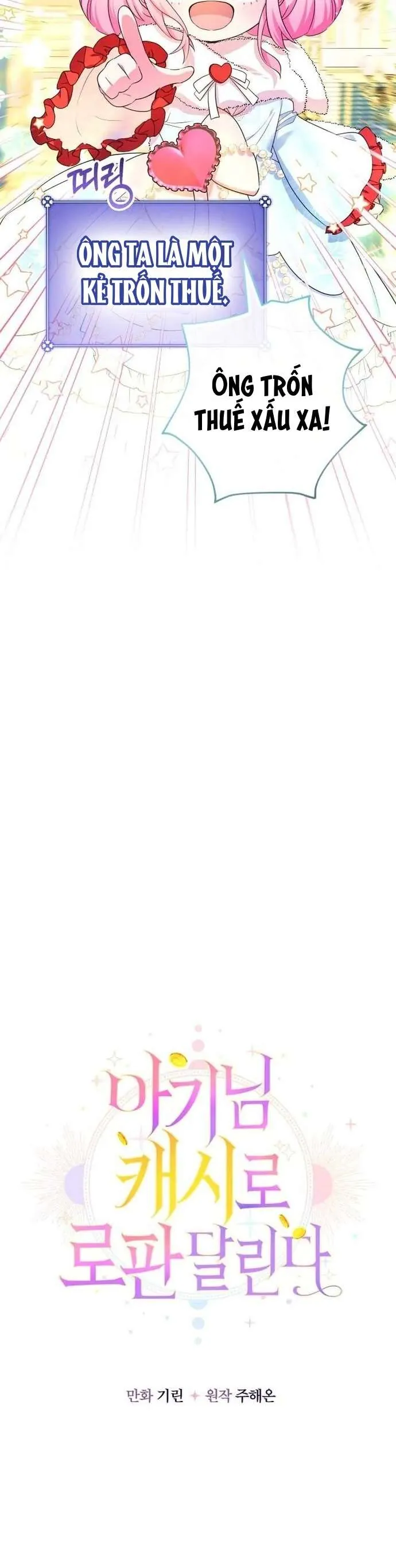 [Pnt] Tiểu Thư Tích Tiền Đi Bụi - Chương 46 - Trang 26