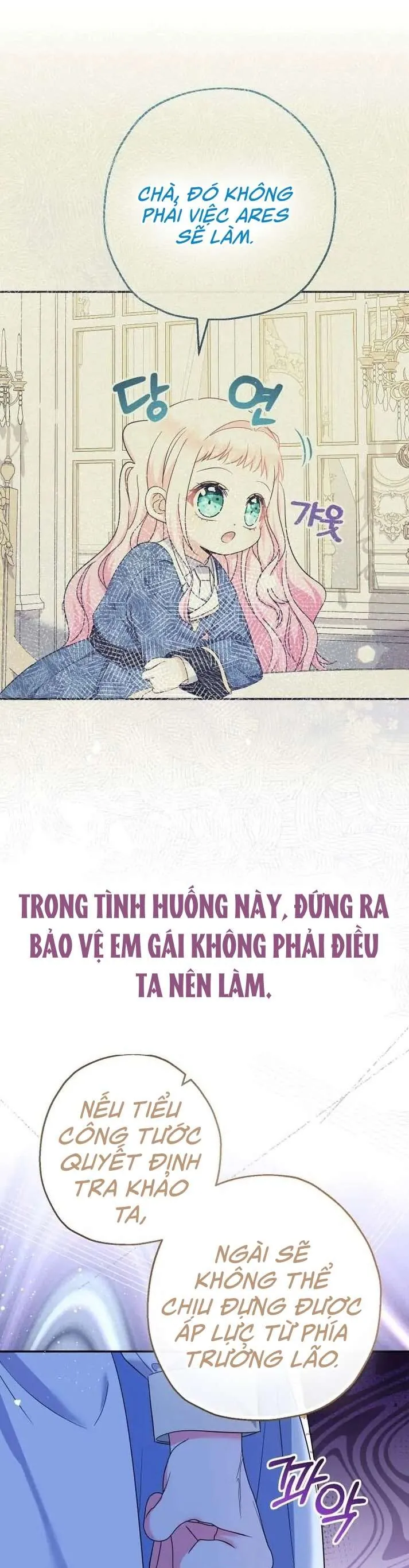 [Pnt] Tiểu Thư Tích Tiền Đi Bụi - Chương 46 - Trang 40