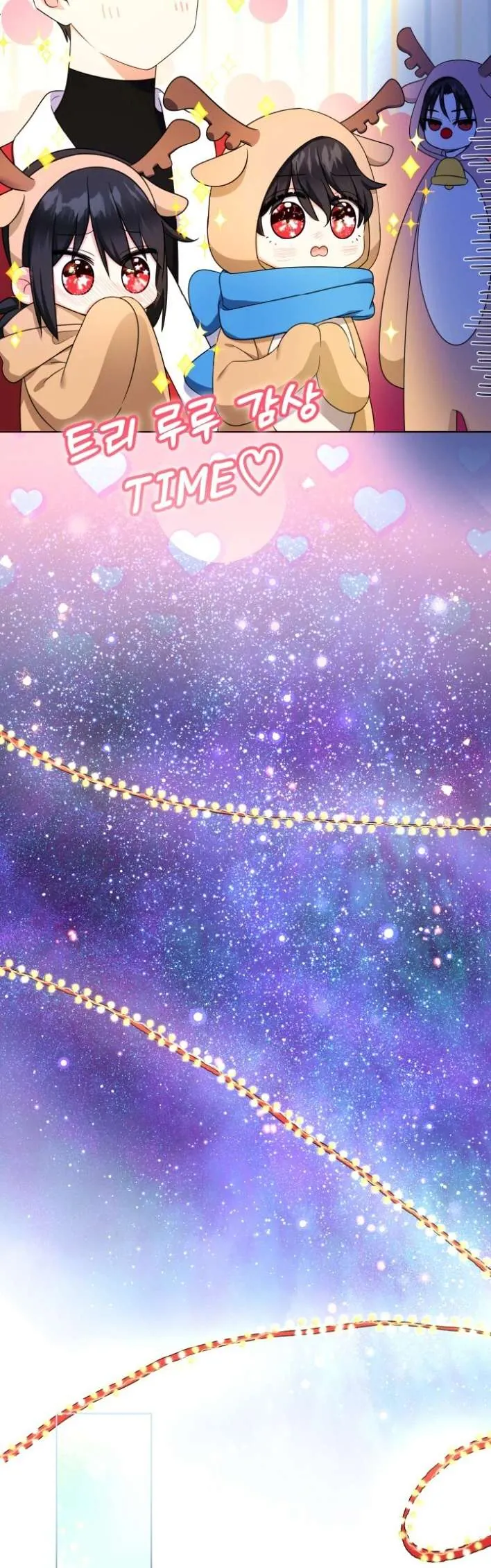 [Pnt] Tiểu Thư Tích Tiền Đi Bụi - Chương 46 - Trang 53