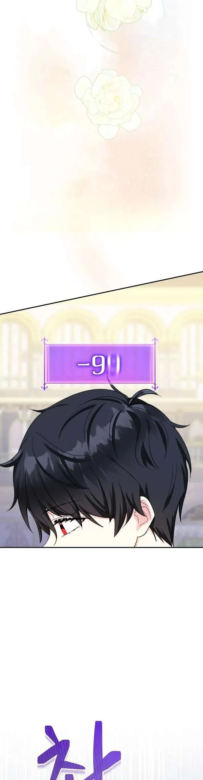 [Pnt] Tiểu Thư Tích Tiền Đi Bụi - Chương 46 - Trang 45