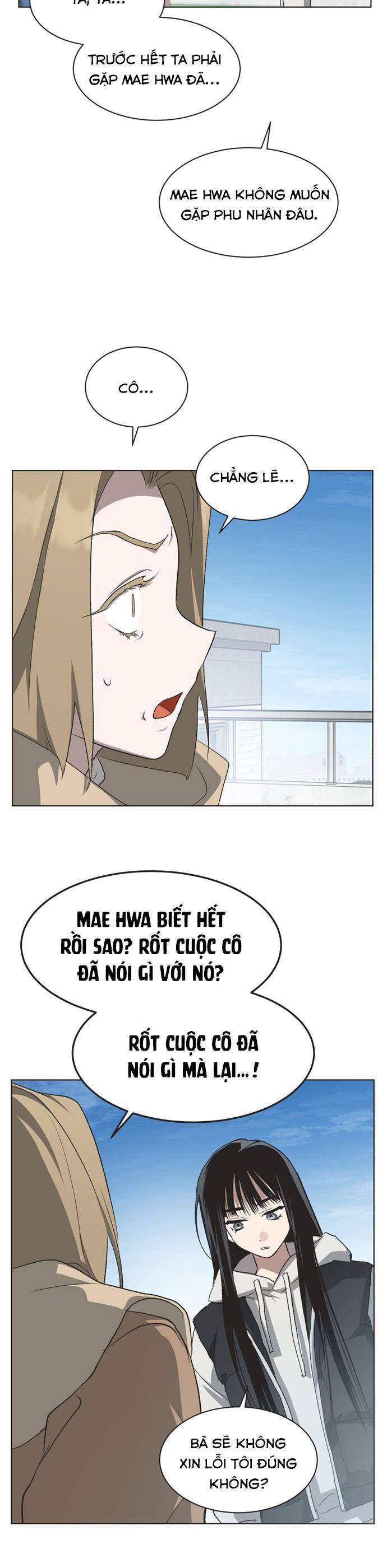 Lọ Lem Không Hoàn Hảo - Chương 89 - Trang 15