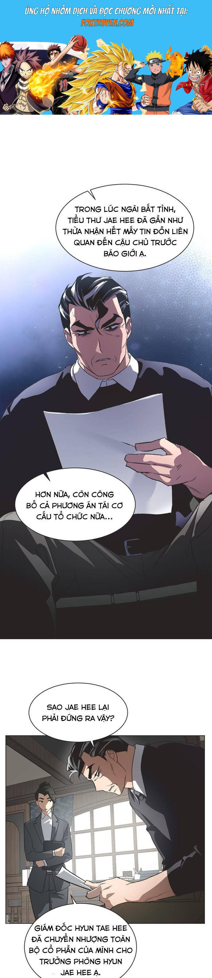 Lọ Lem Không Hoàn Hảo - Chương 89 - Trang 1