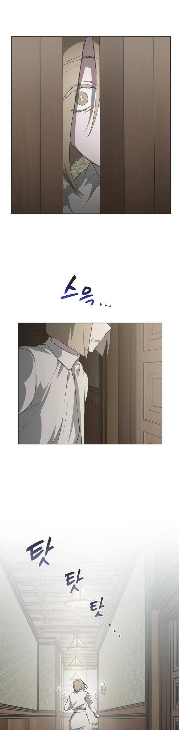 Lọ Lem Không Hoàn Hảo - Chương 89 - Trang 6