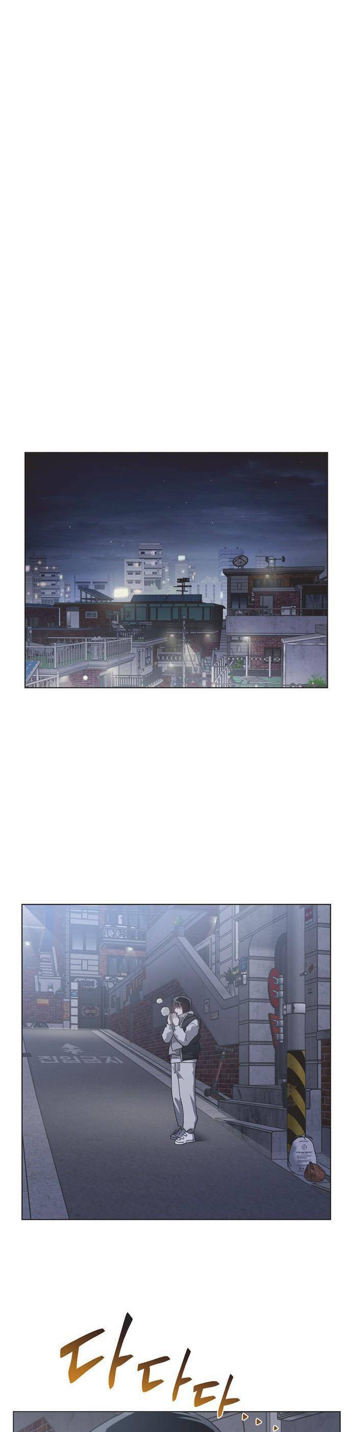 Lọ Lem Không Hoàn Hảo - Chương 89 - Trang 23