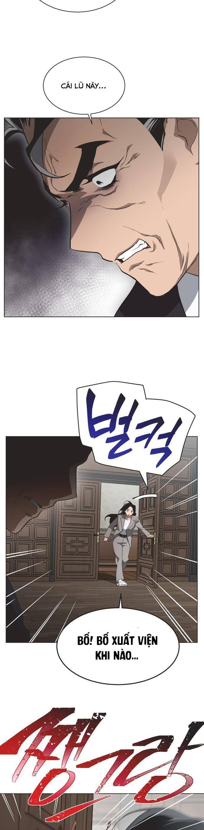 Lọ Lem Không Hoàn Hảo - Chương 89 - Trang 2