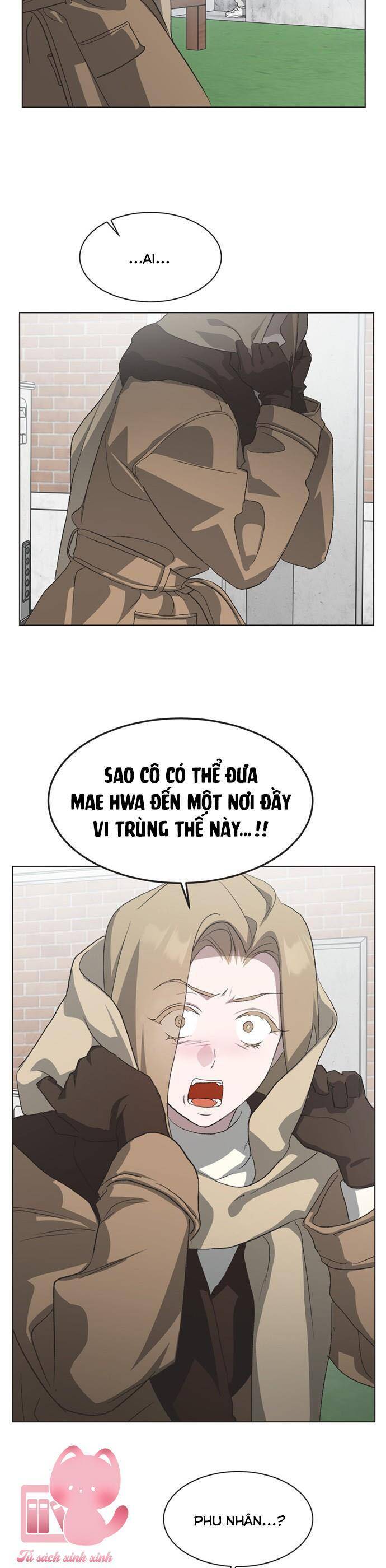 Lọ Lem Không Hoàn Hảo - Chương 89 - Trang 12