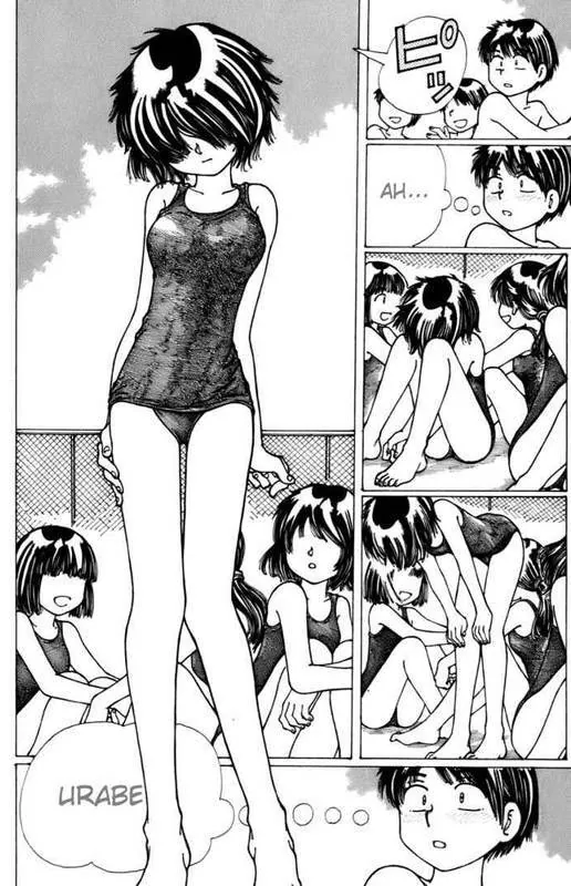 Mysterious Girlfriend X - Chương 5 - Trang 17