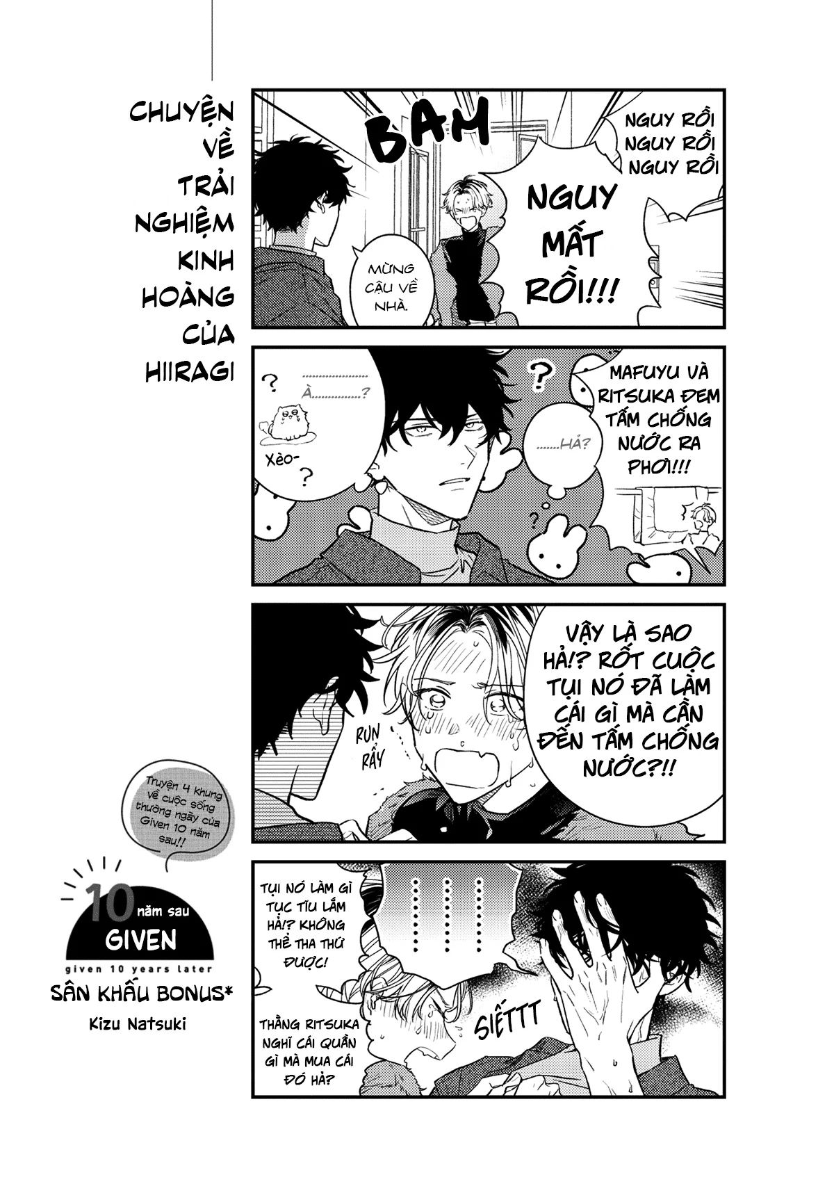 Given: 10 Năm Sau - Chương 5 - Trang 23